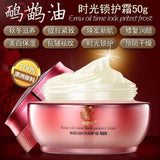 Emu oil brand new anti-wrinkle cream imported raw materials of Korean skin care