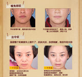 Emu oil brand new anti-wrinkle cream imported raw materials of Korean skin care