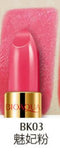 BIOAQUA brand Magic Waterproof Lipstick